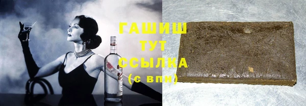 jwh Абдулино