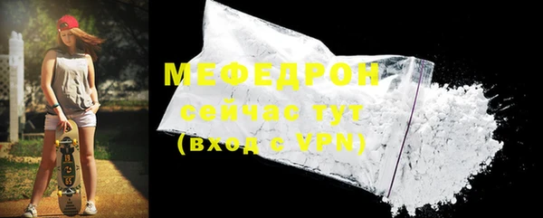 jwh Абдулино