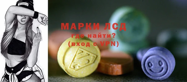 jwh Абдулино
