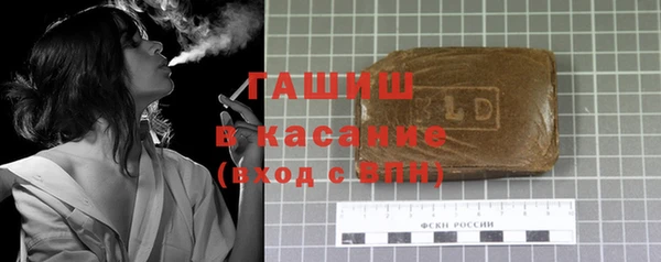 эйфоретик Абаза