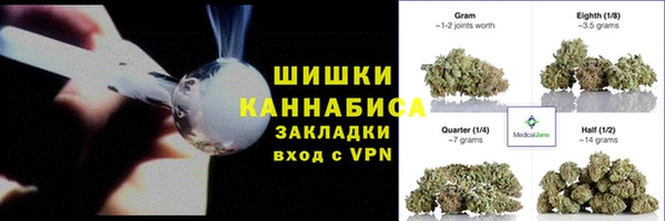 jwh Абдулино