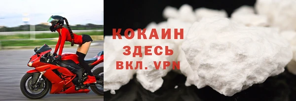 jwh Абдулино