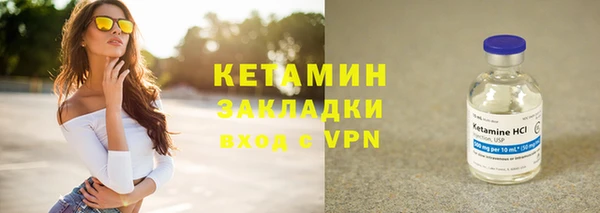 jwh Абдулино