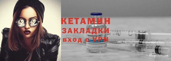 jwh Абдулино