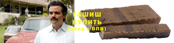 jwh Абдулино
