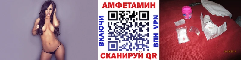 Первитин витя  купить  сайты  Плавск 