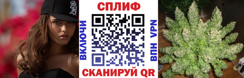 Канабис Ganja  купить закладку  Плавск 
